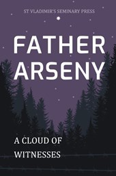 Father Arseny