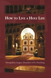 How To Live A Holy Life