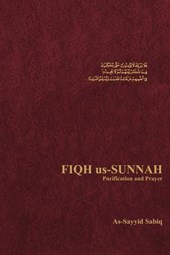 Fiqh Us Sunnah