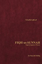 Fiqh Us Sunnah