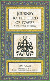 Journey to the Lord of Power