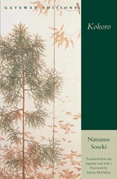 Soseki, N: Kokoro