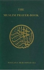 Muslim Prayer Book