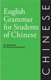 English Grammar for Students of Chinese
