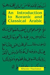 Introduction to Koranic & Classical Arabic