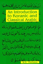 Introduction to Koranic & Classical Arabic