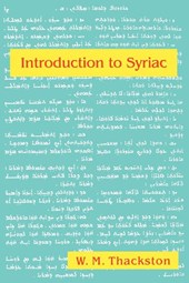 Introduction to Syriac