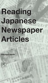 Reading Japanese Newspaper Articles