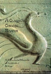 A Classical Chinese Reader