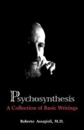 PSYCHOSYNTHESIS