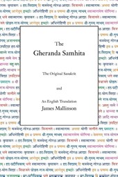 The Gheranda Samhita