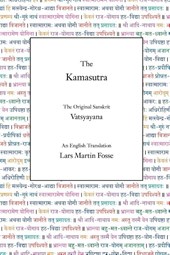 The Kamasutra