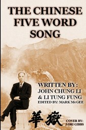 The Chinese Five Word Song
