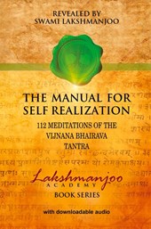 The Manual for Self Realization
