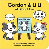 Gordon & Li Li: All about Me