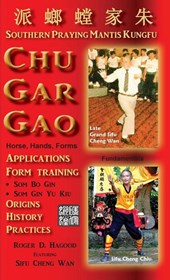 Chu Gar Gao