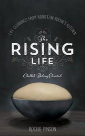 The Rising Life: Challah Baking. Elevated