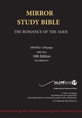 Mirror Bible (Wide Margin)