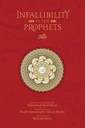 The Infallibility of the Prophets