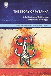 The Story of Pysanka