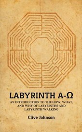 Labyrinth A-&#937;