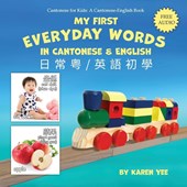 My First Everyday Words in Cantonese and English