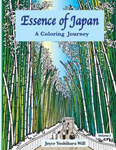 ESSENCE OF JAPAN