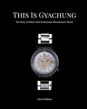 This Is Gyachung