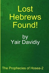 Lost Hebrews Found!