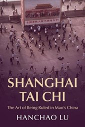 Shanghai Tai Chi