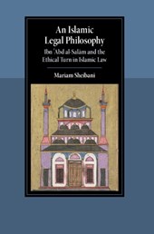 An Islamic Legal Philosophy