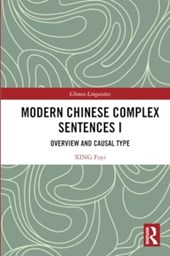 Modern Chinese Complex Sentences I