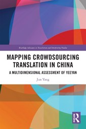 Mapping Crowdsourcing Translation in China
