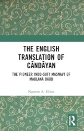 The English Translation of Candayan