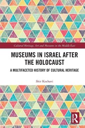 Museums in Israel after the Holocaust