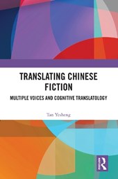 Translating Chinese Fiction