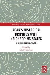 Japan's Historical Disputes with Neighboring States