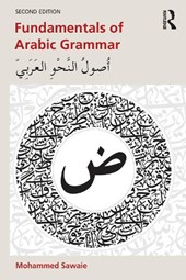 Fundamentals of Arabic Grammar
