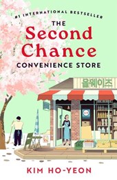 Second Chance Convenience Store