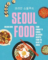 Seoul Food