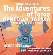 The Adventures of Taras