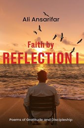 Faith by Reflection I