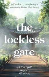 The Lockless Gate