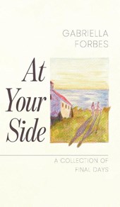 At Your Side