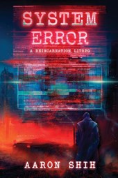 System Error