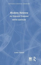 Modern Hebrew