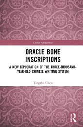 Oracle Bone Inscriptions