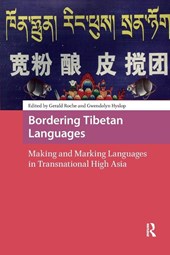 Bordering Tibetan Languages