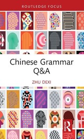 Chinese Grammar Q&A
