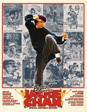EASTERN HEROES JACKIE CHAN SPECIAL (SOFTBACK) BUMPER EDITION